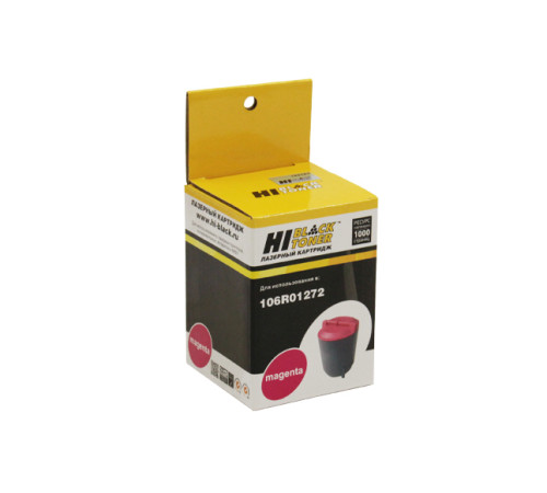 Тонер-картридж Hi-Black (HB-106R01272) для Xerox Phaser 6110, пурпурный (1000 стр.)