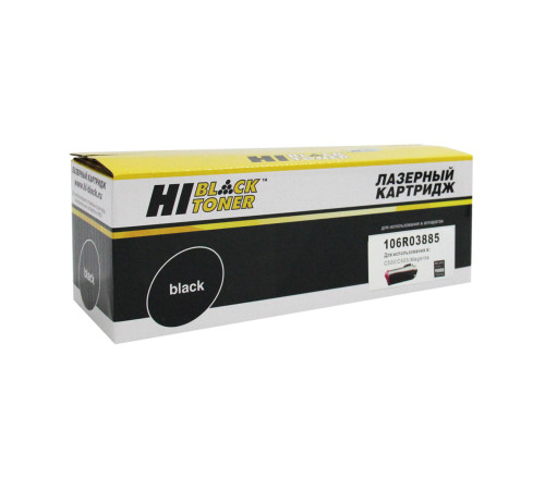 Тонер-картридж Hi-Black (HB-106R03885) для Xerox VersaLink C500/C505, пурпурный (9000 стр.)