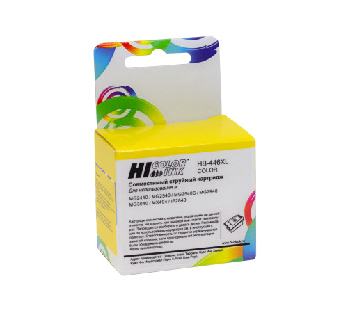 Картридж Hi-Black (HB-CL-446XL) для Canon PIXMA MG2440/2540, трехцветный