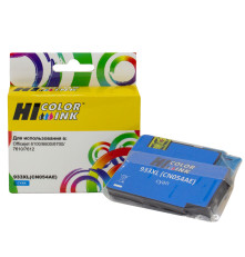 Картридж Hi-Black (HB-CN054AE) для HP Officejet 6100/6600/6700, №933XL, голубой