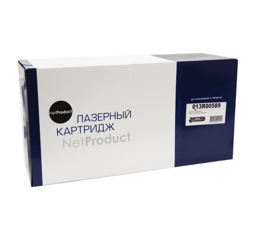 Копи-картридж NetProduct для Xerox WC M123/128/133/WC118, восстановленный (60000 стр.)