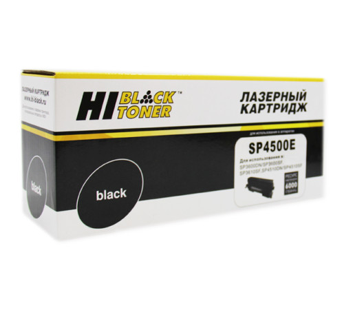 Тонер-картридж Hi-Black (HB-SP4500E) для Ricoh Aficio SP 3600DN/SF/SP3610SF/SP4510DN/SF, (6000 стр.)