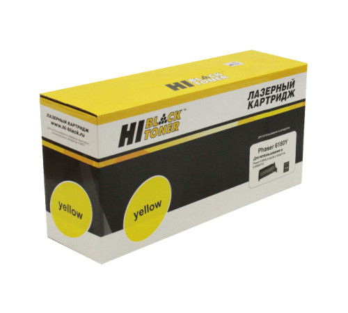 Картридж Hi-Black (HB-113R00725) для Xerox Phaser 6180n/6180MFP, восстановленный, желтый (7000 стр.)