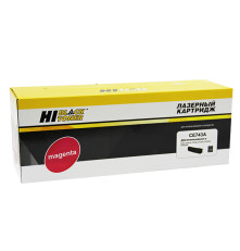 Картридж Hi-Black (HB-CE743A) для HP CLJ CP5220/5225/5225n/5225dn, пурпурный (7300 стр.)