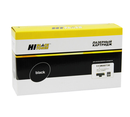 Картридж Hi-Black (HB-113R00730) для Xerox Phaser 3200MFP (3000 стр.)