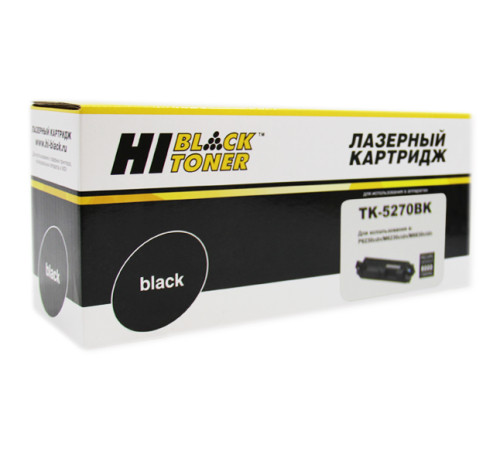 Тонер-картридж Hi-Black (HB-TK-5270BK) для Kyocera M6230cidn/M6630/P6230cdn, черный (8000 стр.)