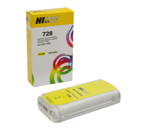 Картридж Hi-Black (HB-F9J65A) для HP DJ T730/T830, 130ml, №728XL, желтый