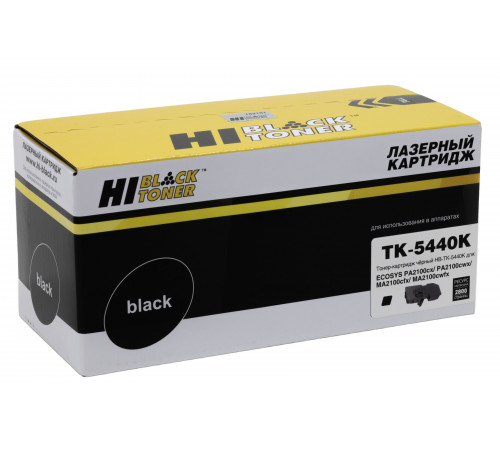 Тонер-картридж Hi-Black (HB-TK-5440Bk) для Kyocera ECOSYS PA2100cx/PA2100cwx/MA2100cfx, Bk, 2,8K