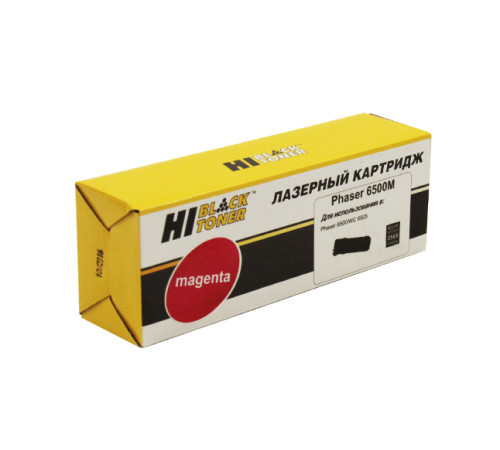 Тонер-картридж Hi-Black (HB-106R01602) для Xerox Phaser 6500/WC 6505, пурпурный (2500 стр.)