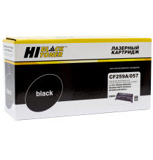 Картридж Hi-Black (HB-CF259A/057) для HP LJ Pro M304/404n/MFP M428dw/MF443/445, (3000 стр.) без чипа
