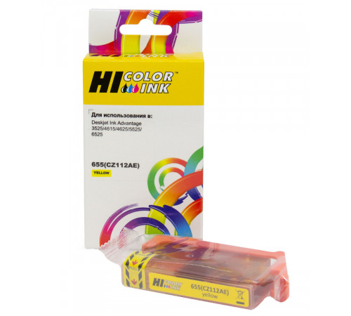 Картридж Hi-Black (HB-CZ112AE) для HP DJ IA 3525/5525/4615/4525, №655, желтый