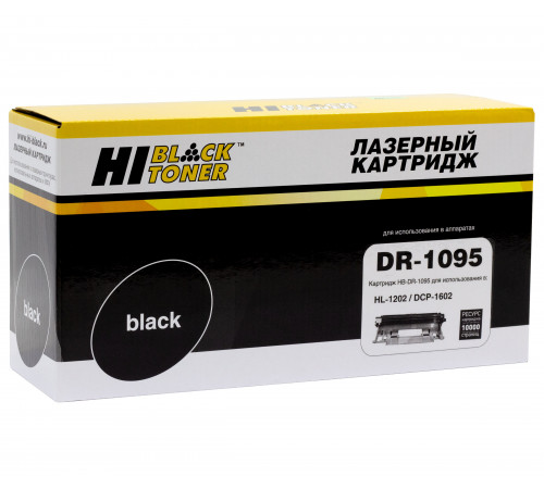 Драм-юнит Hi-Black (HB-DR-1095) для Brother HL-1202/DCP1602 (10000 стр.)