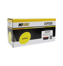 Картридж Hi-Black (HB-CF452A) для HP CLJ M652/M653/MFP M681/M682, желтый (10500 стр.)