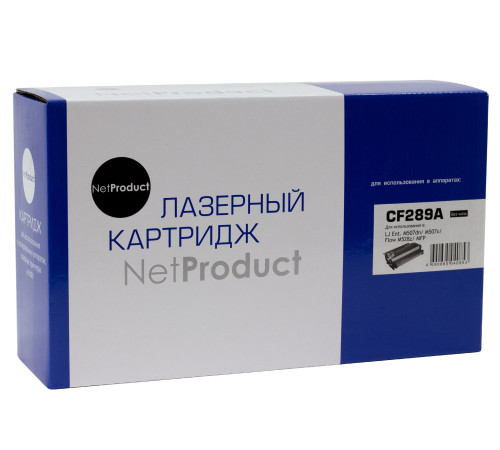 Картридж NetProduct (N-CF289A) для HP LaserJet Enterprise M507dn/M507x/Flow M528z/MFP, (5000 стр.) без чипа
