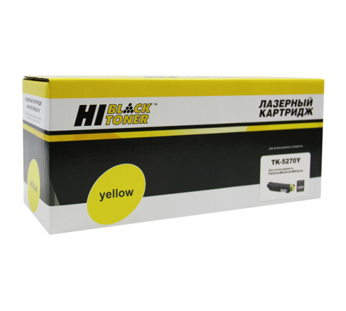 Тонер-картридж Hi-Black (HB-TK-5270Y) для Kyocera M6230cidn/M6630/P6230cdn, желтый (6000 стр.)