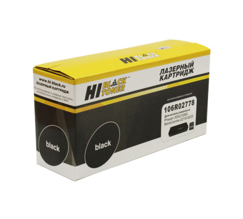 Тонер-картридж Hi-Black (HB-106R02778) для Xerox Phaser 3052/3260/WC 3215/3225, (3000 стр.) (новая прошивка)