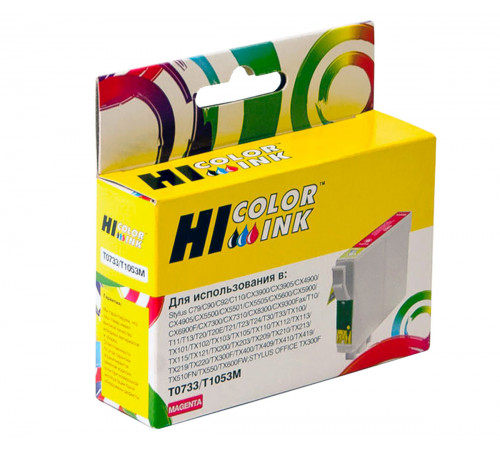 Картридж Hi-Black (HB-T0733) для Epson Stylus C79/C110/T40W/TX200/400/TX600FW, пурпурный