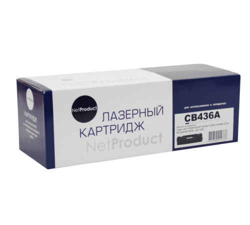Картридж NetProduct для HP LJ P1505/M1120/M1522 (2000 стр.)