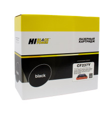 Картридж Hi-Black (HB-CF237Y) для HP LJ Enterprise M608/M609/M631/M632/M633, (50000 стр.)