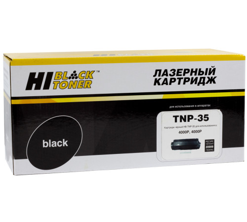 Тонер-картридж Hi-Black (HB-TNP-35) для Konica-Minolta bizhub 4000/4000P (20000 стр.)