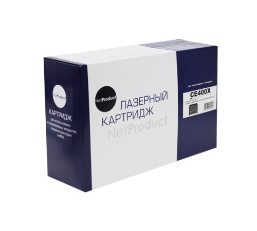 Картридж NetProduct (N-CE400X) для HP LJ Enterprise 500 color M551n/M575dn, черный (11000 стр.)