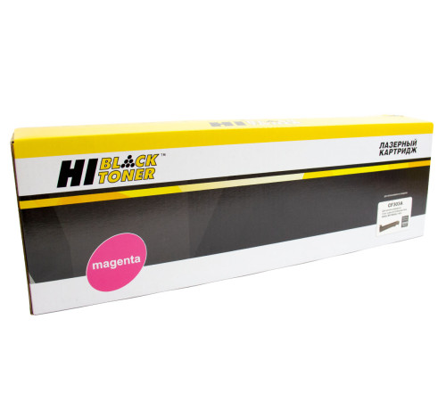 Тонер-картридж Hi-Black (HB-CF303A) для HP CLJ Enterprise M880/M880z, №827A , пурпурный (32000 стр.)