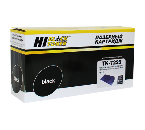 Тонер-картридж Hi-Black (HB-TK-7225) для Kyocera TASKalfa 4012i, (35000 стр.)