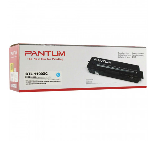 Картридж Pantum CTL-1100XC для CP1100, голубой (о) (2300 стр.)