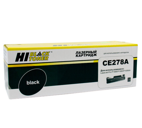 Картридж Hi-Black (HB-CE278A) для HP LJ Pro P1566/P1606dn/M1536dnf, (2100 стр.)