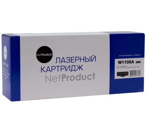 Картридж NetProduct (N-W1106A) для HP Laser 107a/107r//MFP135a/135r/135w/137, (1000 стр.) без чипа