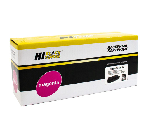 Картридж Hi-Black (HB-№046H M) для Canon LBP-653/654/MF732/734/735, пурпурный (5000 стр.)
