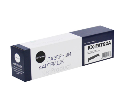 Тонер-картридж NetProduct (N-KX-FAT92A) для Panasonic KX-MB263/283/763/773/783, (2000 стр.)