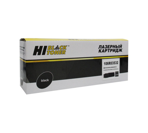 Тонер-картридж Hi-Black (HB-106R03532) для Xerox VersaLink C400/C405, черный (10500 стр.)