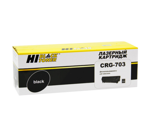 Картридж Hi-Black (HB-№703) для Canon LBP-2900/3000, (2000 стр.)