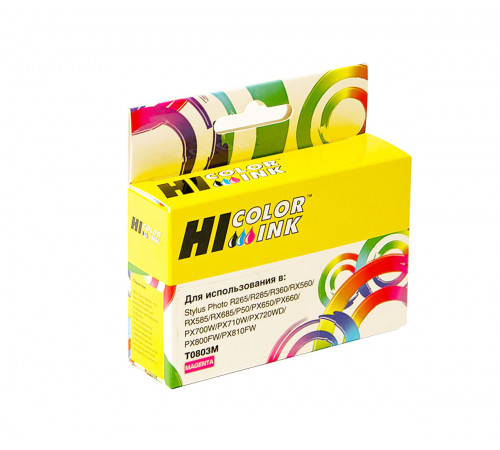 Картридж Hi-Black (HB-T0803) для Epson Stylus Photo P50/PX660/700W/800FW/R265, пурпурный