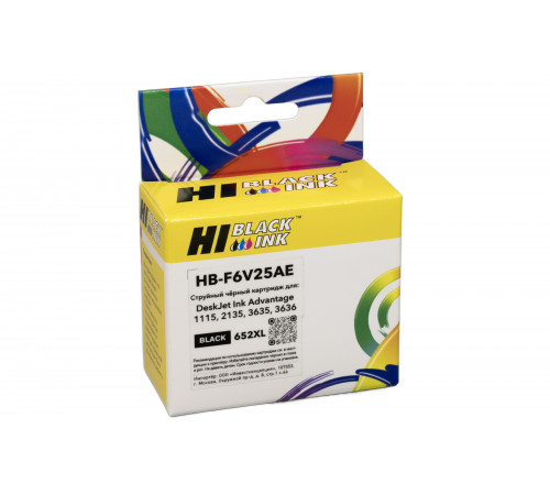 Картридж Hi-Black 652XL (HB-F6V25AE) для HP DJ 1115/2135/3635/3636, Bk