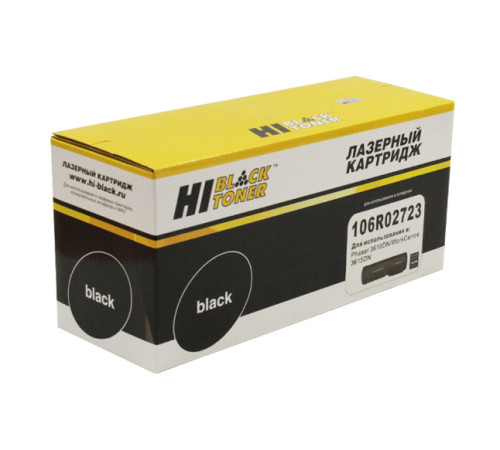Тонер-картридж Hi-Black (HB-106R02723) для Xerox Phaser 3610/WC3615 (14100 стр.)