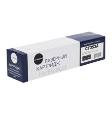 Тонер-картридж NetProduct (N-CF353A) для HP CLJ Pro MFP M176N/M177FW, пурпурный (1000 стр.)