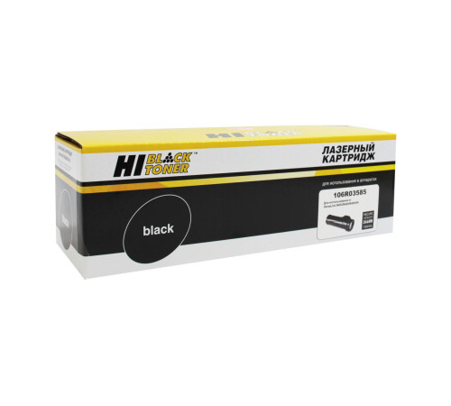 Тонер-картридж Hi-Black (HB-106R03585) для Xerox VersaLink B400/B405,  (24600 стр.)