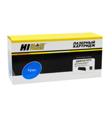 Картридж Hi-Black (HB-Q6001A) для HP CLJ 1600/2600/2605, Восстановленный, голубой (2000 стр.)