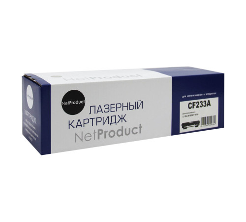 Тонер-картридж NetProduct для HP LJ Ultra M106/MFP M134 (2300 стр.)