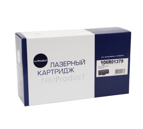 Картридж NetProduct для Xerox Phaser 3100 (4000 стр.)