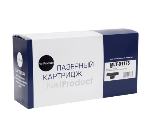 Картридж NetProduct (N-MLT-D117S) для Samsung SCX-4650/4650N/4655F/4655FN, (2500 стр.)