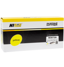 Тонер-картридж Hi-Black (HB-W2072A) для HP CL 150a/150nw/MFP178nw/179fnw, 117A, желтый (700 стр.) без чипа
