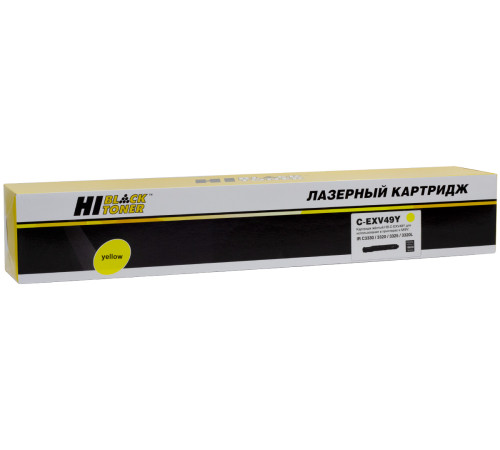 Тонер-картридж Hi-Black (HB-C-EXV49 Y) для Canon iR-C3300/C3320/C3320i/C3325/C3330i, желтый (19000 стр.)