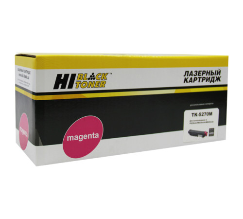 Тонер-картридж Hi-Black (HB-TK-5270M) для Kyocera M6230cidn/M6630/P6230cdn, пурпурный (6000 стр.)