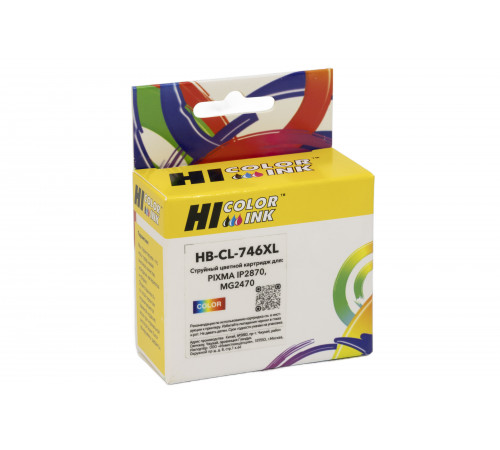 Картридж Hi-Black (HB-CL-746XL) для Canon PIXMA IP2870/MG2470, трехцветный
