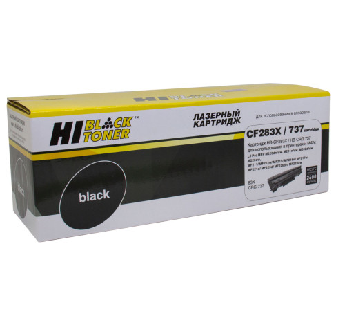 Картридж Hi-Black (HB-CF283X) для HP LJ Pro M225MFP/M201/Canon №737, (2400 стр.)
