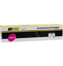 Тонер-картридж Hi-Black (HB-№034 M) для Canon iR Adv C1225/C1225iF/MF810/820, пурпурный (7300 стр.)