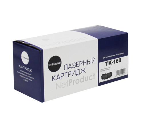 Тонер-картридж NetProduct (N-TK-160) для Kyocera FS-1120D/ECOSYS P2035d, (2500 стр.)